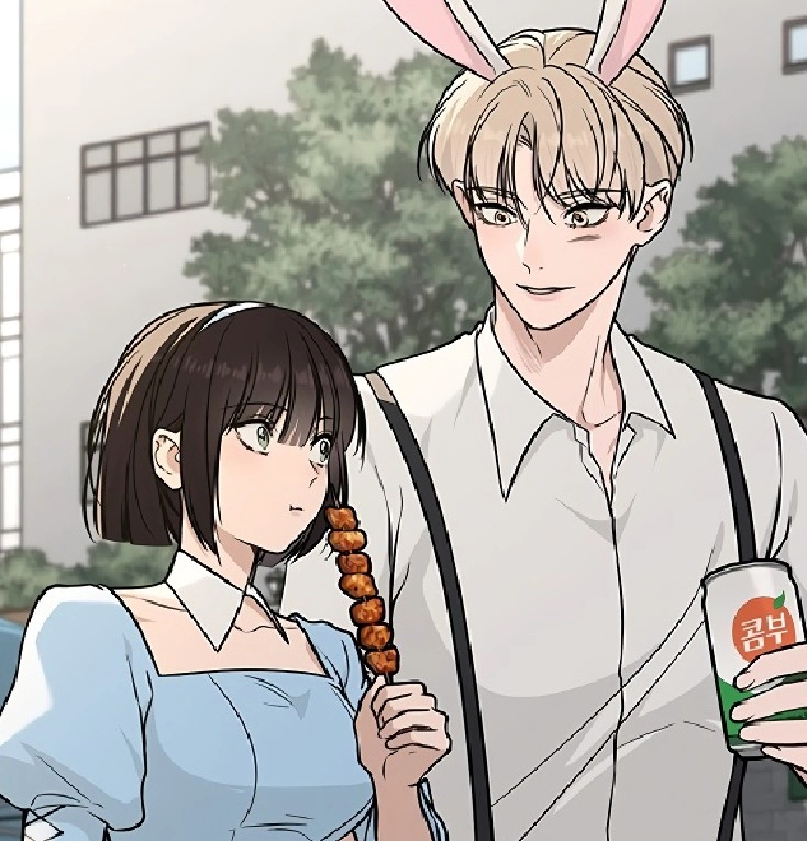 Chapter 41