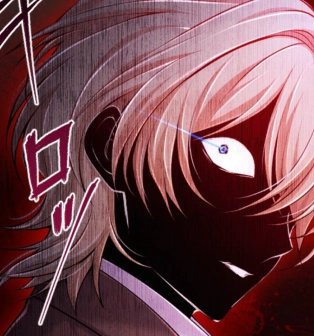 Chapter 82