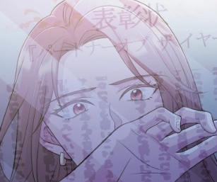 Chapter 25